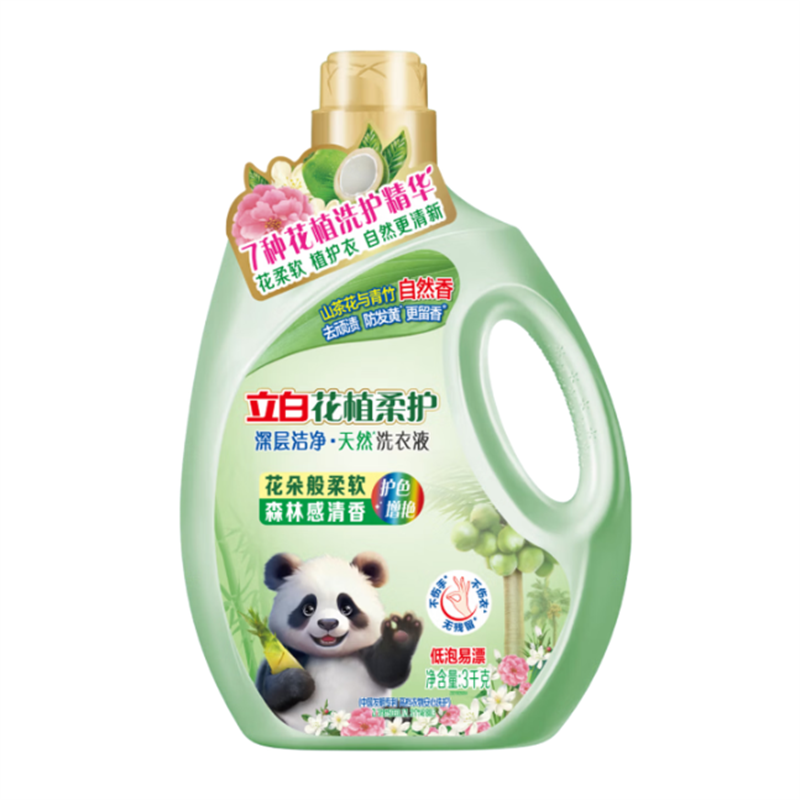 立白花植柔护洗衣液3千克(瓶)