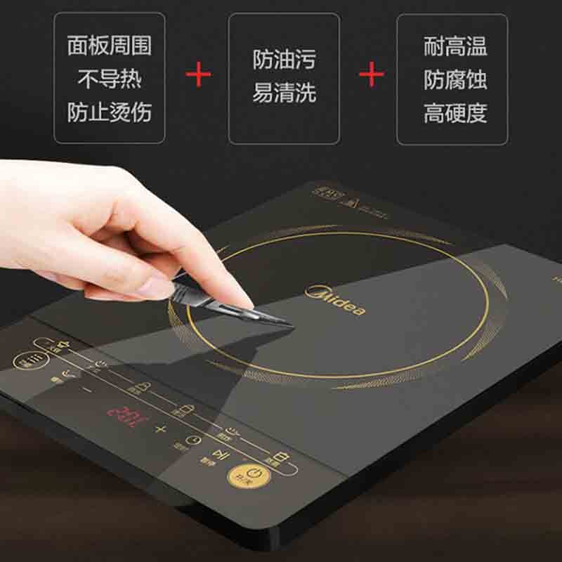 美的(Midea) 电磁炉HT2117HM
