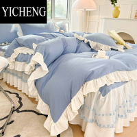 YICHENGins小清新公主风蕾丝床裙款四件套纯色被套水洗棉麻床上用品4