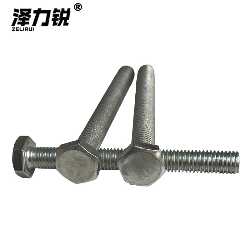 泽力锐 六角头螺栓 M10x90mm 个高清大图