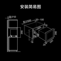 帝而（Dual）D407嵌入式微波炉烤箱一体机 不锈钢大功率3D热风循环烧烤 家用多功能烘焙31L