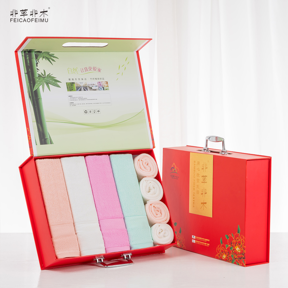非草非木 毛巾套装礼盒福利礼品 竹纤维毛巾套装 竹纤维柔润毛巾8件套 FM-3085 (盒)高清大图