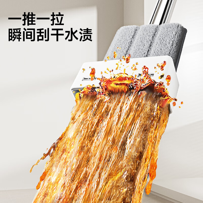 五月花平板拖把38cm2布拖把家用一拖净免手洗2026拖地神器墩布高清大图