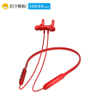 Edifier/漫步者 W200BT FREE 磁吸入耳式 无线运动蓝牙线控耳机 手机耳机 音乐耳机 带麦可通话 玛瑙红
