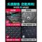 [补贴10%]适用于本田十代雅阁脚垫全包围专用360九半10代精英版汽车9.5混动