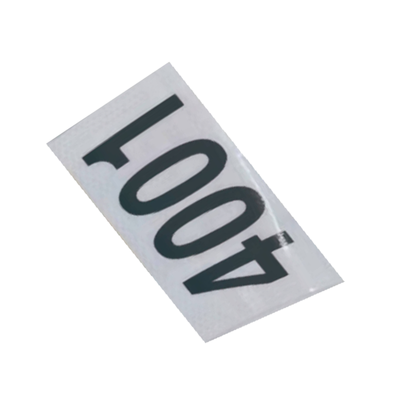 丛首 标识标牌 300*80mm 块高清大图