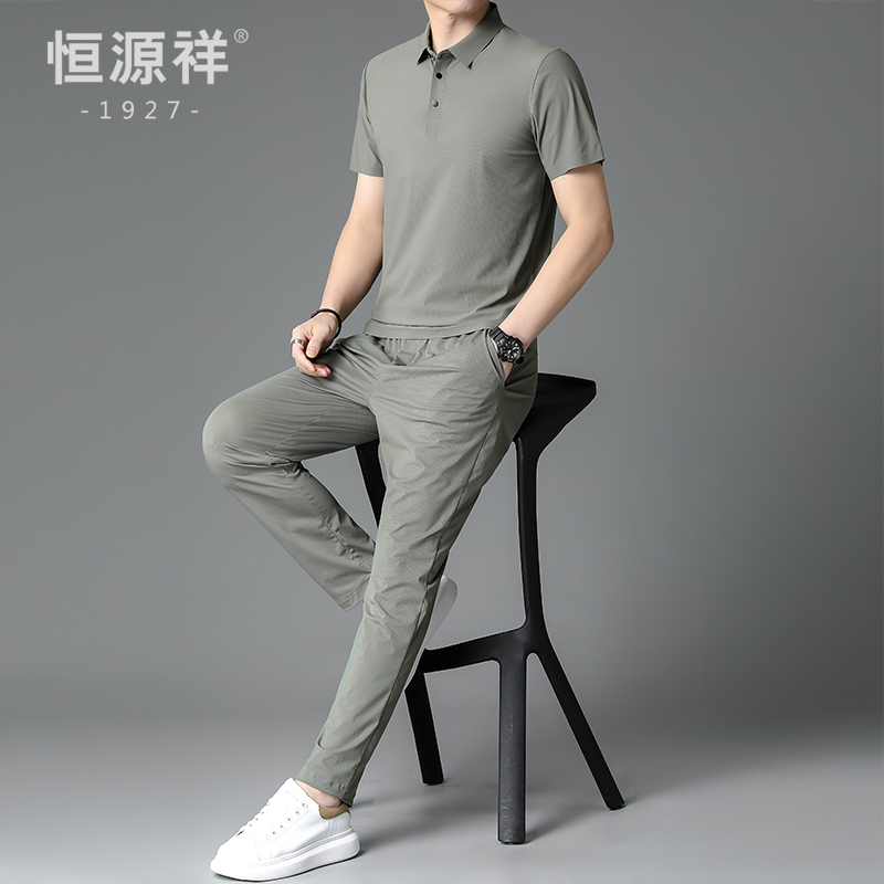 恒源祥中老年休闲套装男夏季新款polo衫冰丝短袖t恤爸爸装两件套C高清大图