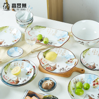 富昱景 景德镇碗碟套装北欧风家用餐具简约碗筷碟子陶瓷碗盘子碗筷可微波 8人食