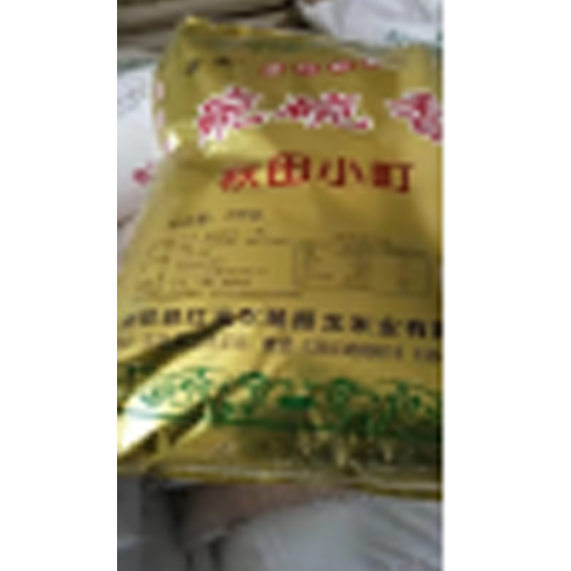 碗碗香大米25kg