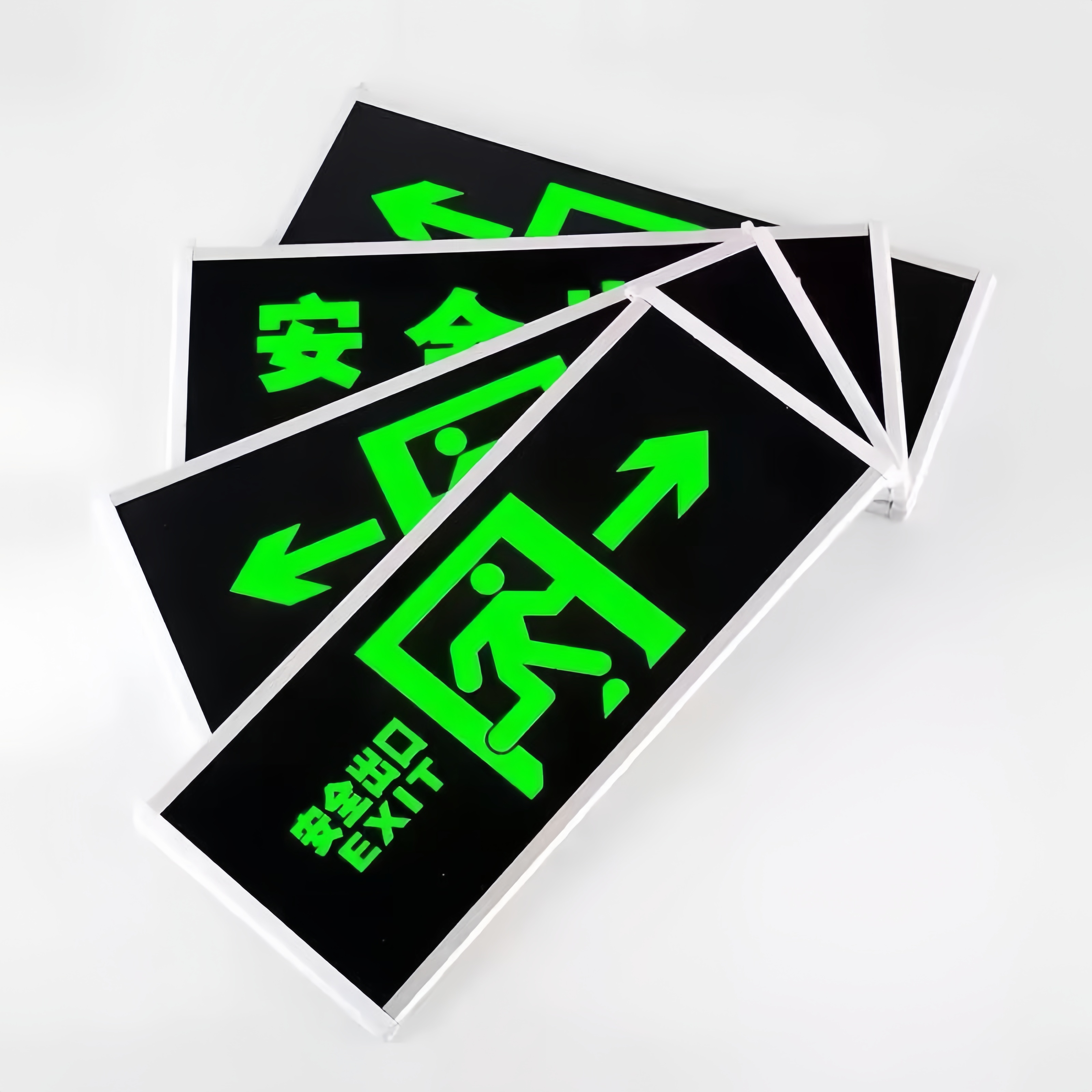 日目 疏散指示牌自发光款 33*14cm单面/块高清大图