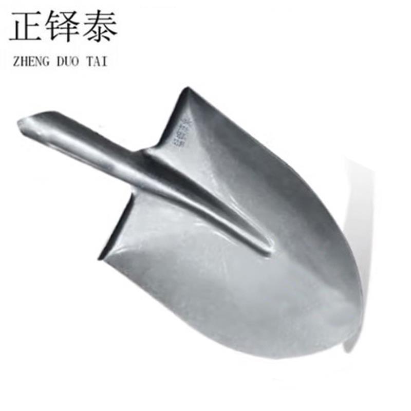 正铎泰 钢锨 铁锹 尖头(不带柄)/个高清大图