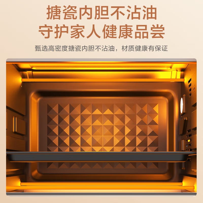 美的(Midea) 电烤箱 T3-L324D 热风循环 独立温控 机械式 大容量 家用 电烤箱