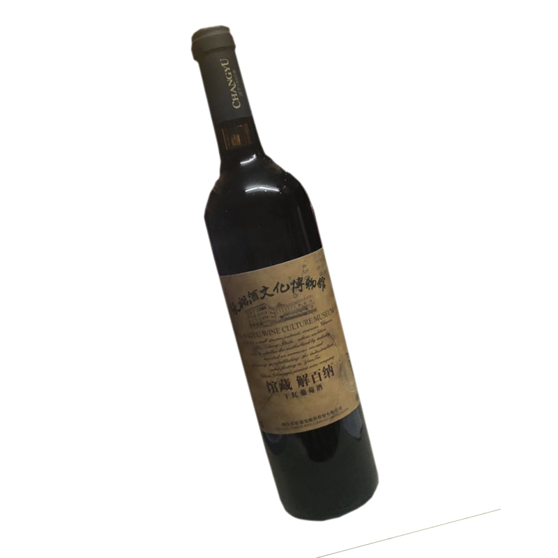 张裕馆藏解百纳750ml*6瓶