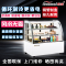 华美(Huamei) 0.9米前开圆弧风冷商用蛋糕柜展示柜冷藏玻璃陈列柜水果寿司熟食保鲜柜后饮料柜点菜柜