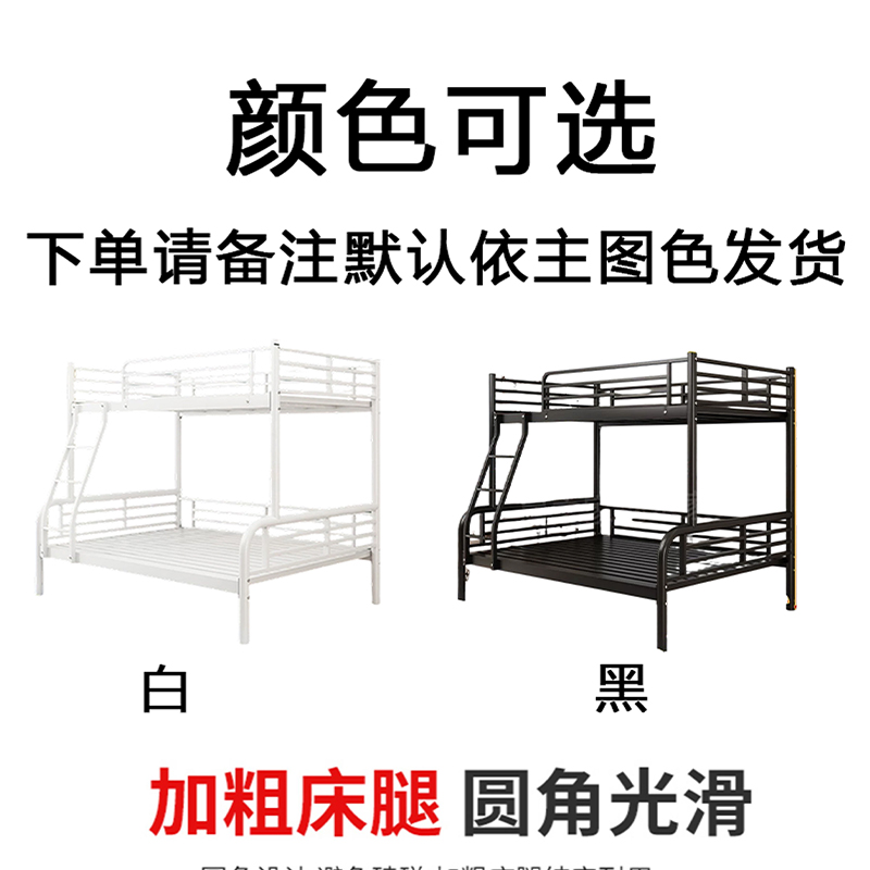 伽隽 职工床 双层 张高清大图