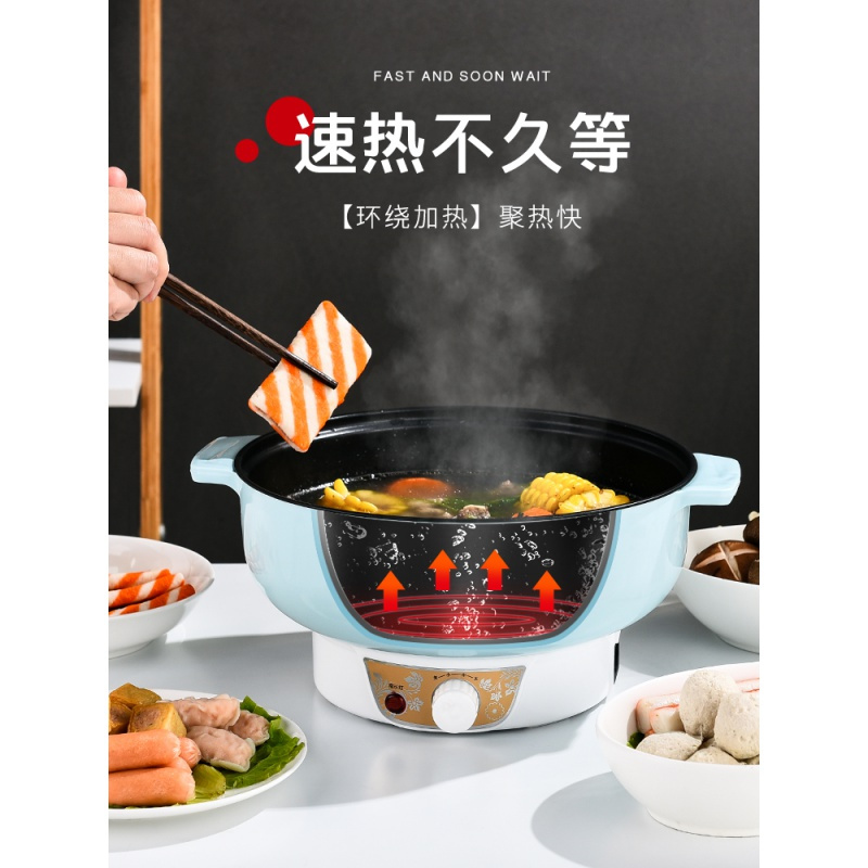 电小炒锅宿舍煮饭神器多功能家用炒菜锅学生电锅小功率电煮锅小型 米卡其26CM带笼适合3-4人收藏宝贝送礼包
