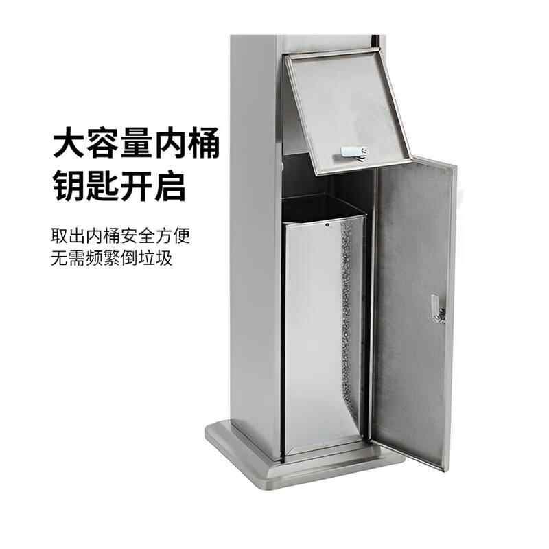 伽隽 烟灰柱垃圾桶 120cm 个高清大图