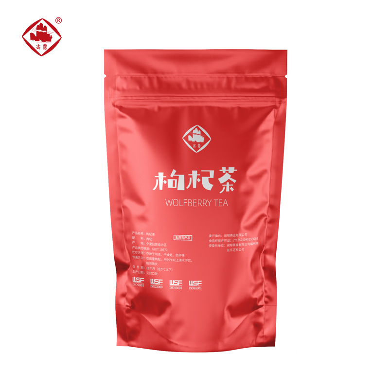 崟露枸杞茶500g袋高清大图