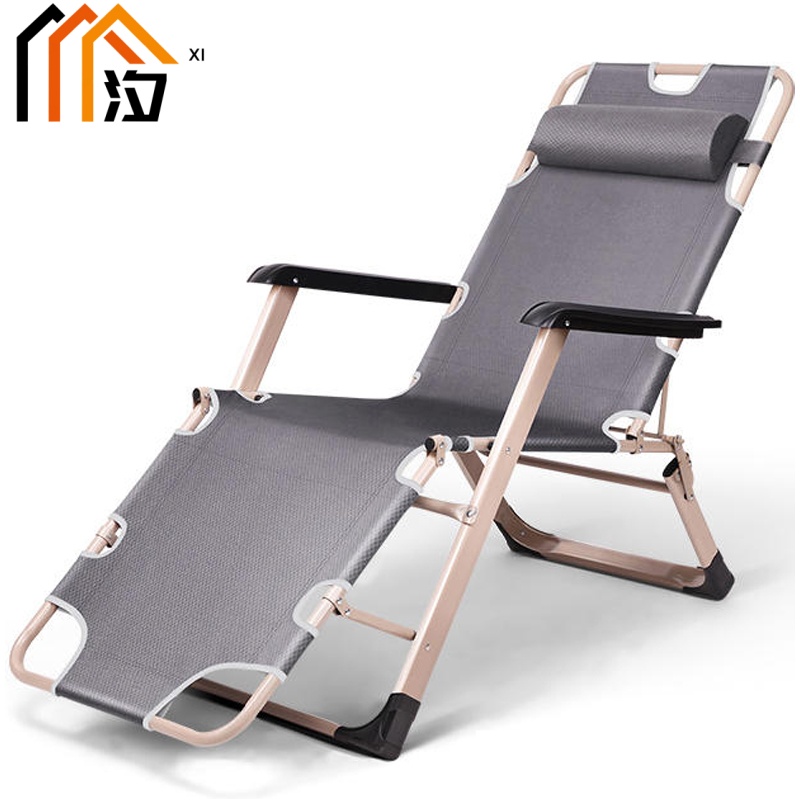 汐躺椅灰色把高清大图
