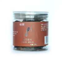 帝辰 管花肉苁蓉灭酶切片100g [买一送一] 男性滋补加油站 灭酶更高效 新疆特产