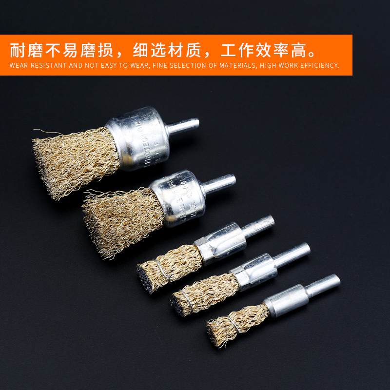 闪电客钢丝刷打磨轮除锈钢丝轮抛光刷电磨电动角抛光刷