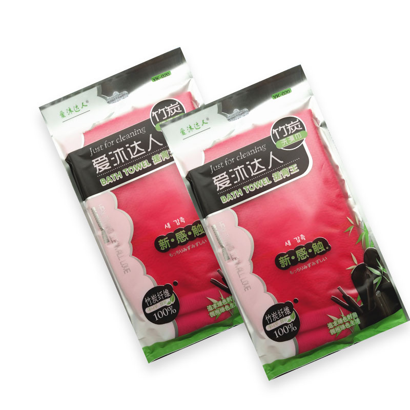 b2V 爱沐达人竹炭洗澡巾YK-020