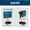 博世(BOSCH)GSR185电钻钻墙打孔无刷锂电冲击钻电动螺丝刀18V