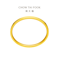 周大福简约时尚 素圈婚嫁足金黄金手镯计价(工费:780元)F209412七夕礼物