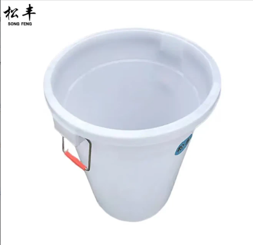 松丰 加厚塑料桶R63cmXH74cm 个高清大图