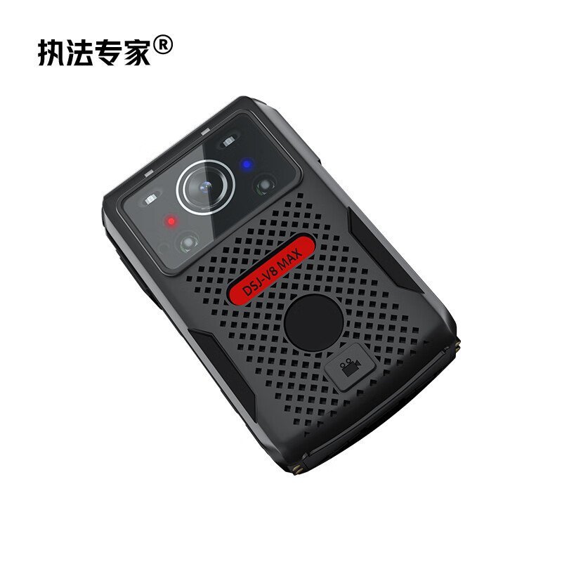 执法专家执法记录仪DSJ-V8-64G max高清现场记录仪 第六代 64G高清大图