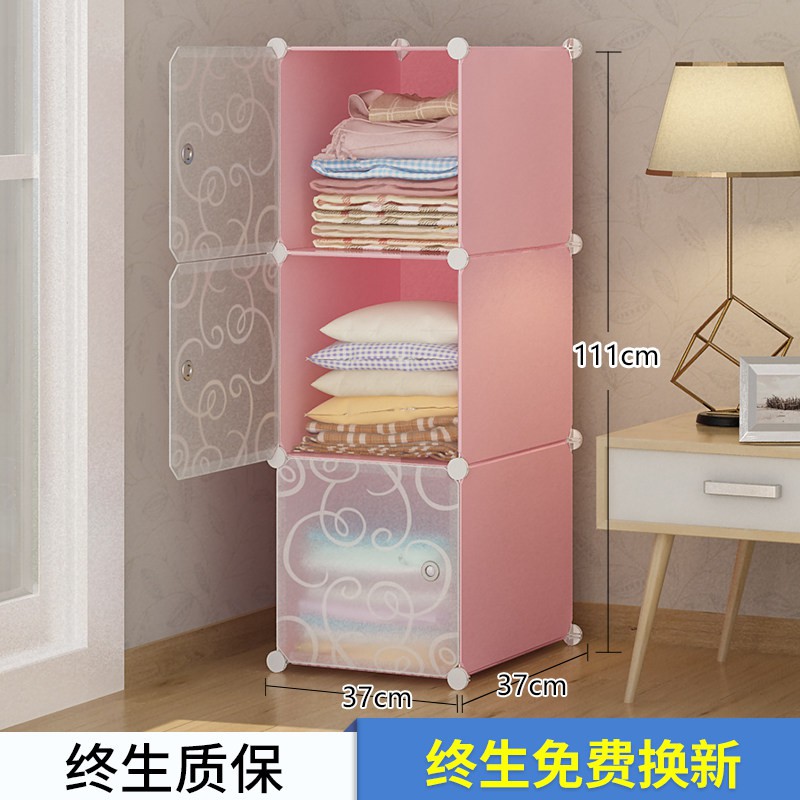 简易衣柜大号抽屉式收纳箱衣物玩具整理箱塑料家用装衣服储物柜子 三维工匠高清大图