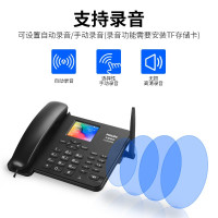 飞利浦(PHILIPS)插卡电话机 移动/联通固定插卡 自动录音座机 中文菜单 CORD890 16G (黑色)