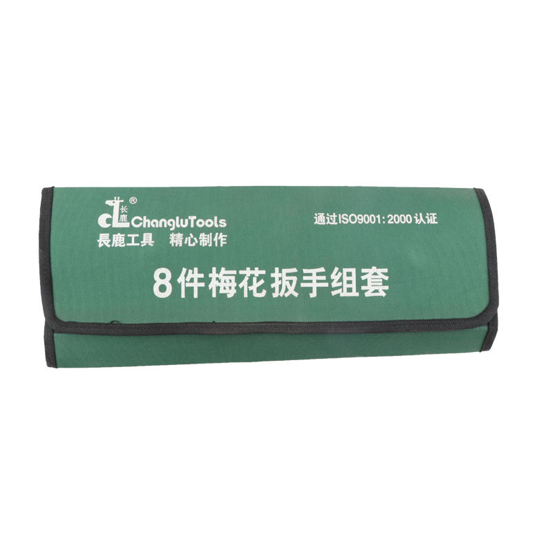 长鹿 镜面梅花扳手组套 8PCS高清大图