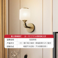 欧普照明新中式时尚壁灯卧室床头过道走廊楼梯户外温馨墙灯BD 新中式风格【送5瓦6500K光源】-喜上眉梢