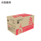 元气森林白桃味无糖无热量苏打水气泡水饮料汽水480ml*15瓶装 整箱