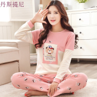 睡衣女秋纯棉长袖甜美可爱韩版春秋季全棉家居服冬季女士薄款套装