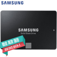 SAMSUNG/三星 850 EVO系列 250G 2.5英寸 SATA-3固态硬盘(MZ-75E250B/CN)
