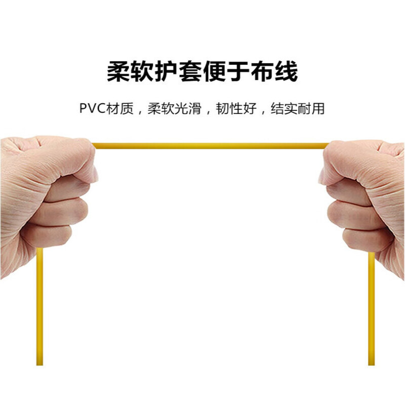 川正(CIZI-0P)光纤跳线 电信级单模单芯 FC-FC-15米 条