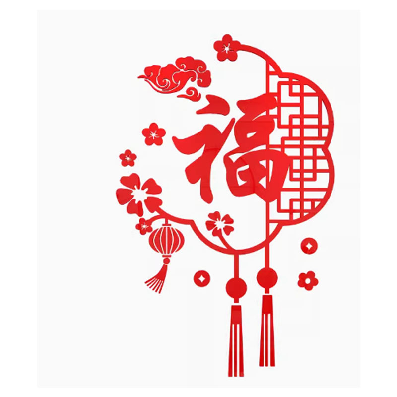 易优亚克力立体墙贴 89*140cm