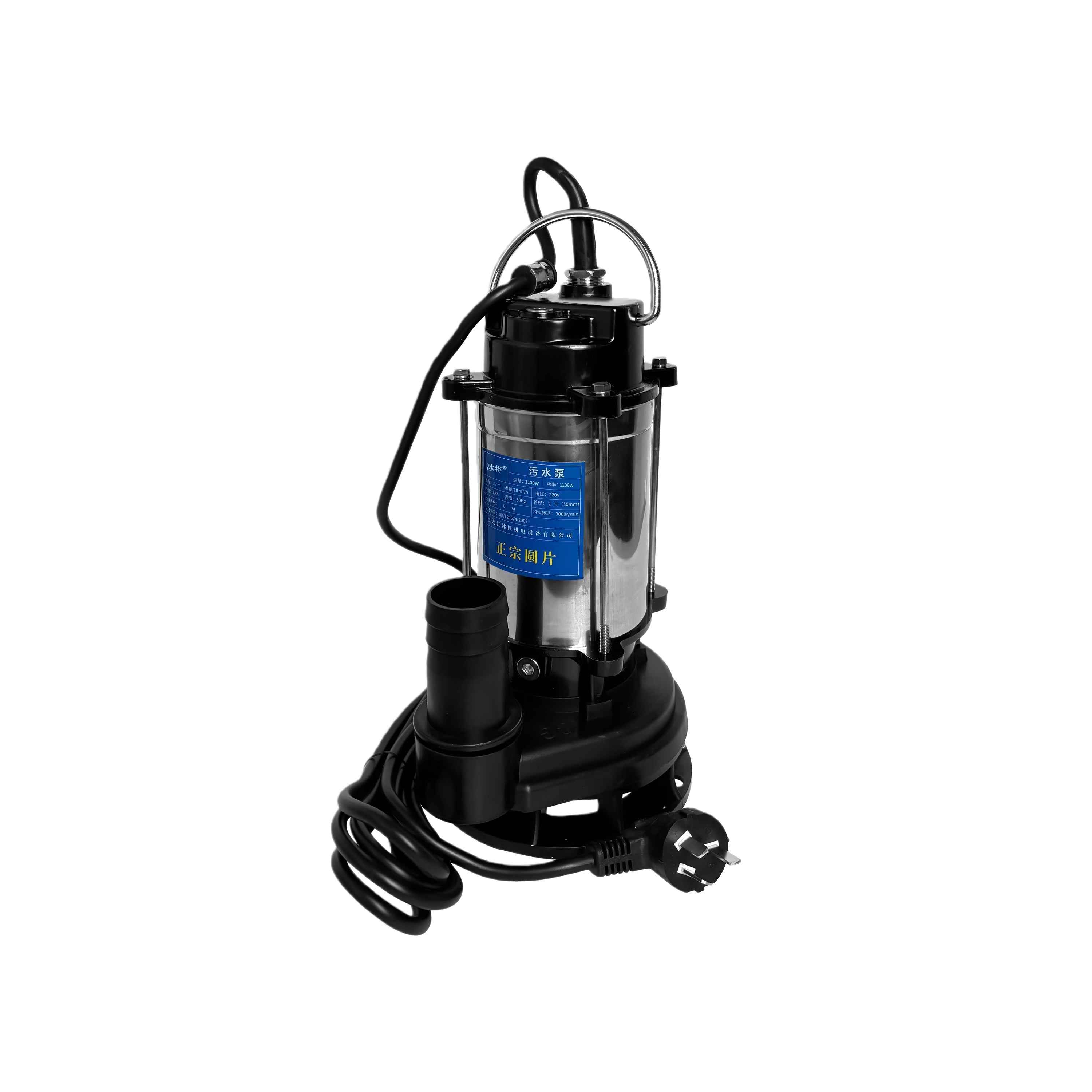 冰将 220V自吸高扬程抽水泵污水泵 台高清大图