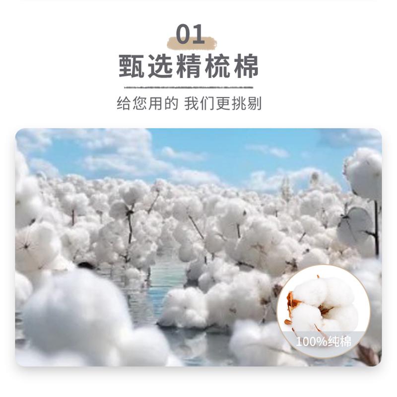 三水依梦全工艺纯棉双人床单230*245cm 条高清大图