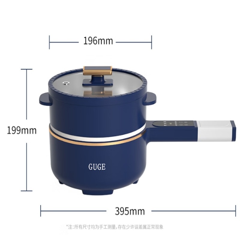 谷格(GUGE) 电煮锅 小型 1-2人 电锅一体 多功能锅 电炒锅 GG588高清大图