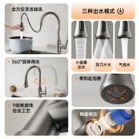 雨虹飞鱼厨房加厚304不锈钢抽拉式家用冷热洗菜盆阳台万向旋转防溅水龙头