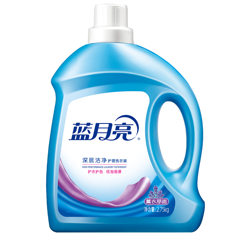 蓝月亮薰衣草洁净洗衣液2.75kg高清大图