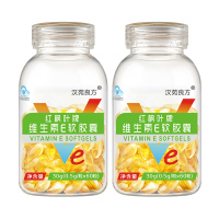汉苑良方维生素E软胶囊60粒VE维e内服外用