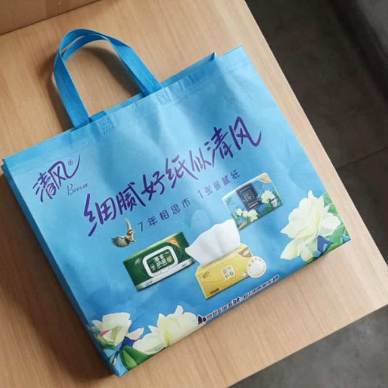 清风 手部卫生清洁用品擦拭耗材 225*230mm擦拭纸 330G/200张/包 21包/提高清大图