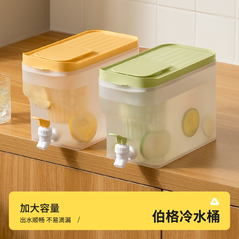 丽佳邦冰箱冷水壶带水龙头大容量家用客厅凉水桶水果柠檬茶壶4.0L高清大图