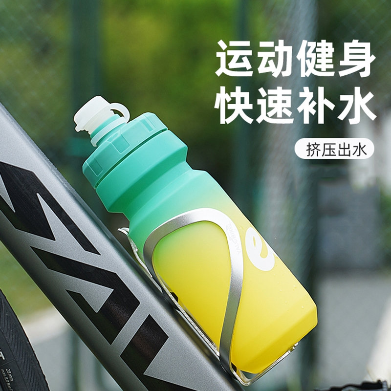 闪电客自行车水壶山地车公路车运动水杯专用大容量骑行水壶配件