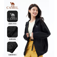 骆驼（CAMEL）中性款防晒衣A35BAFO082幻影黑S码