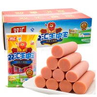 【拍下立减5元】双汇 火腿肠王中王 火腿肠整箱批发40g*60支即食热狗肠泡面搭档 烧烤火锅香肠 经典美味休闲零食小吃